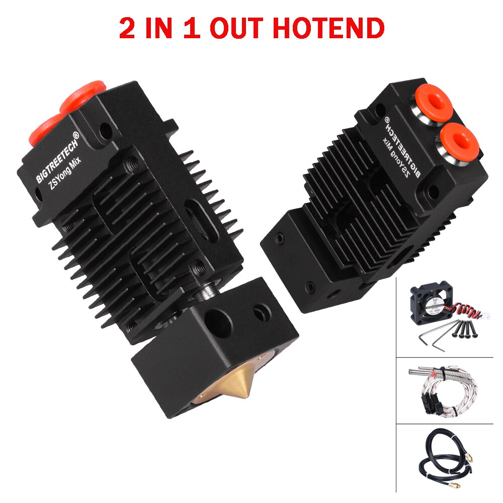 BIGTREETECH 2 IN 1 OUT Hotend ȥ   12..
